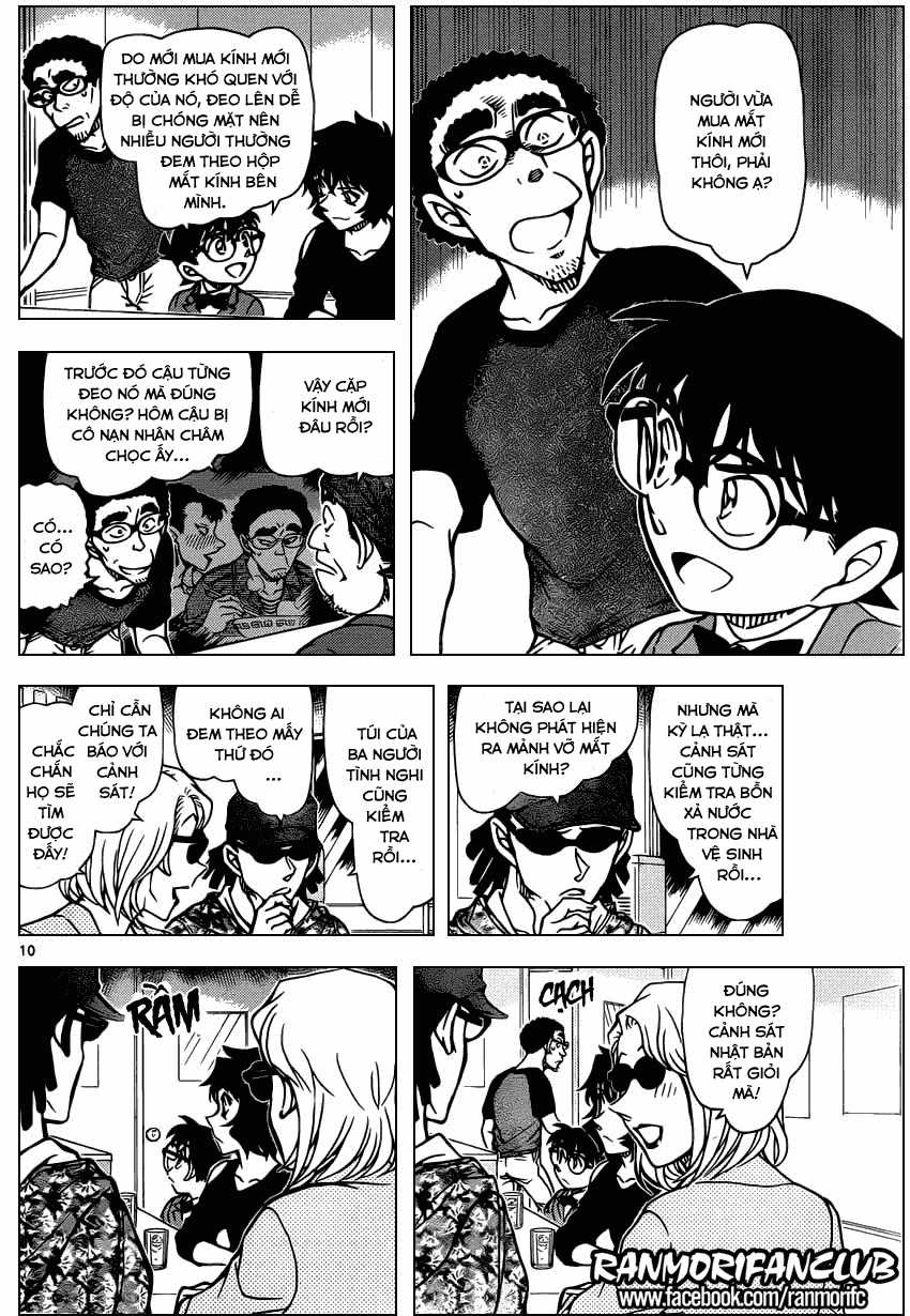 Thám Tử Conan - Chương 930 - Trang 11