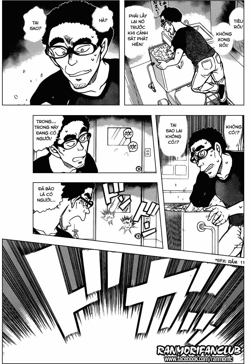 Thám Tử Conan - Chương 930 - Trang 12