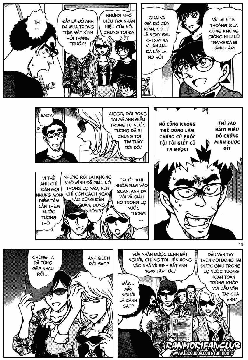 Thám Tử Conan - Chương 930 - Trang 14