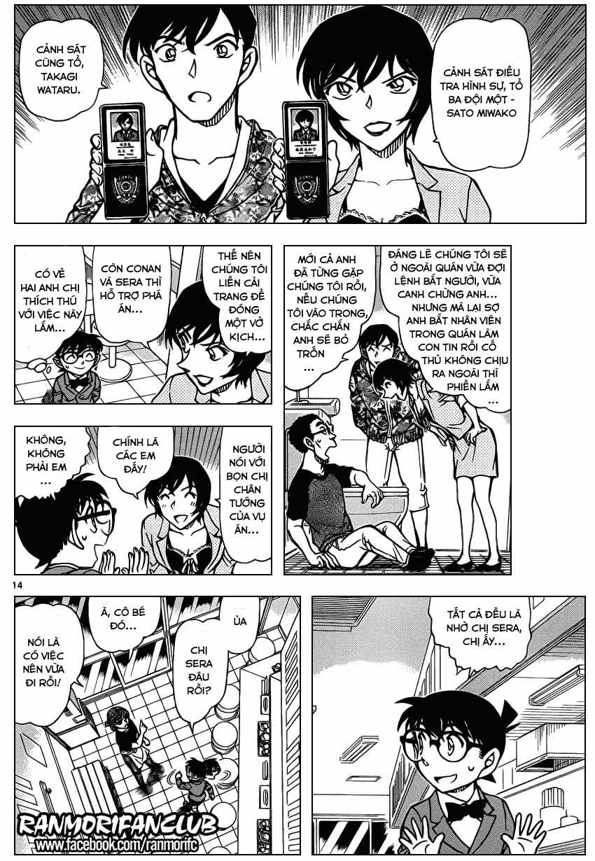 Thám Tử Conan - Chương 930 - Trang 15