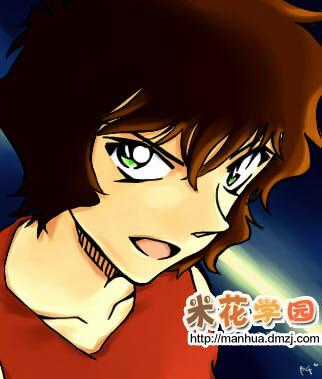 Thám Tử Conan - Chương 930 - Trang 19