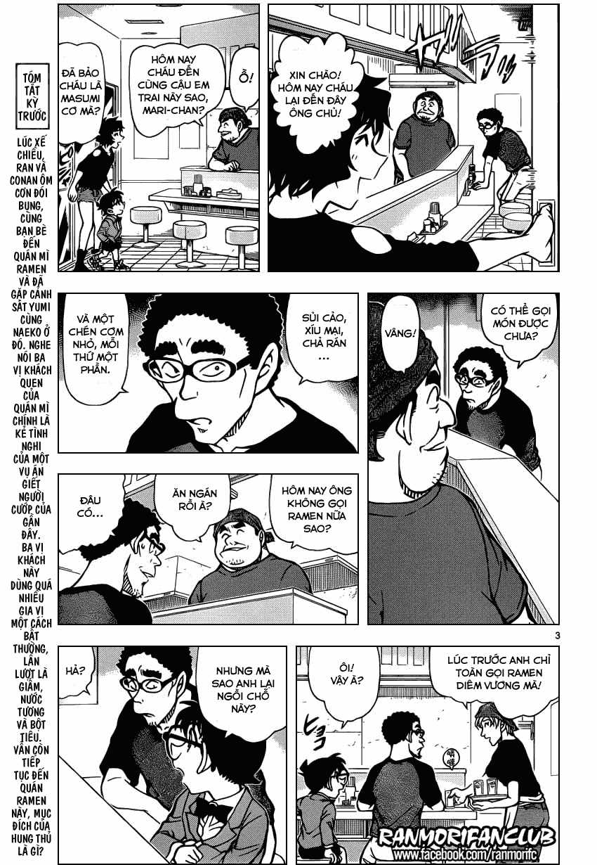 Thám Tử Conan - Chương 930 - Trang 4