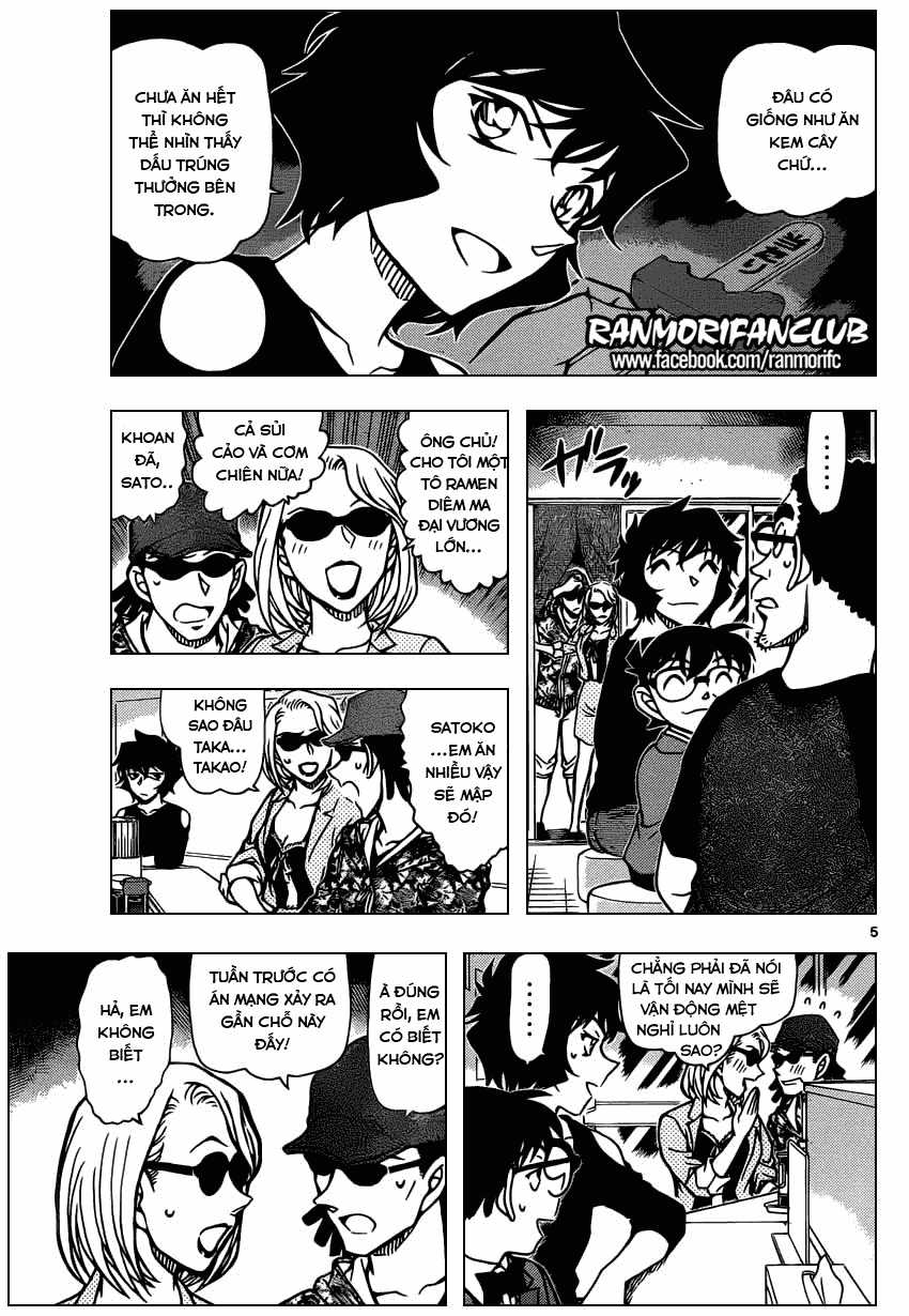 Thám Tử Conan - Chương 930 - Trang 6