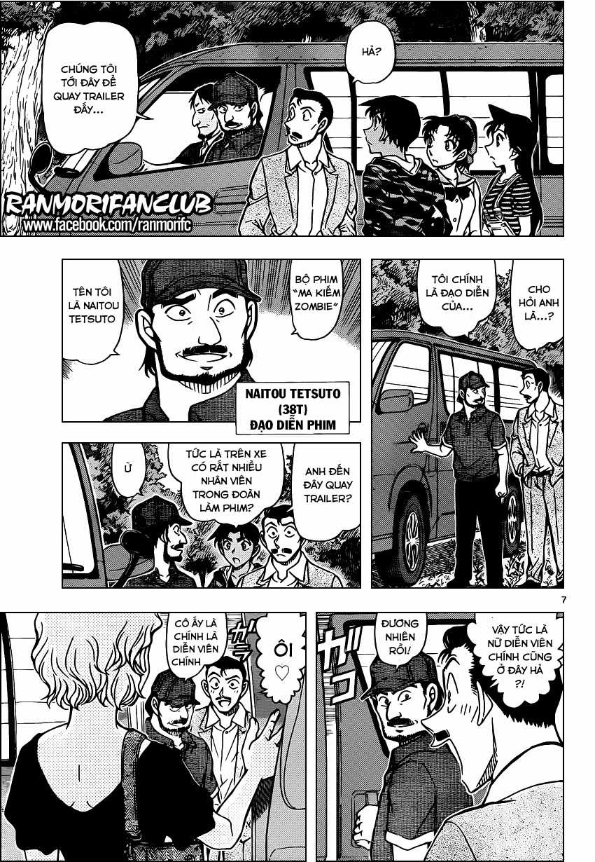 Thám Tử Conan - Chương 931 - Trang 7