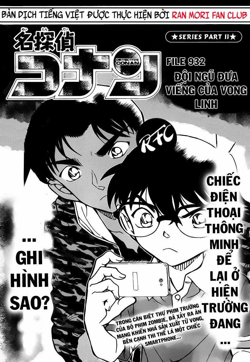Thám Tử Conan - Chương 932 - Trang 1