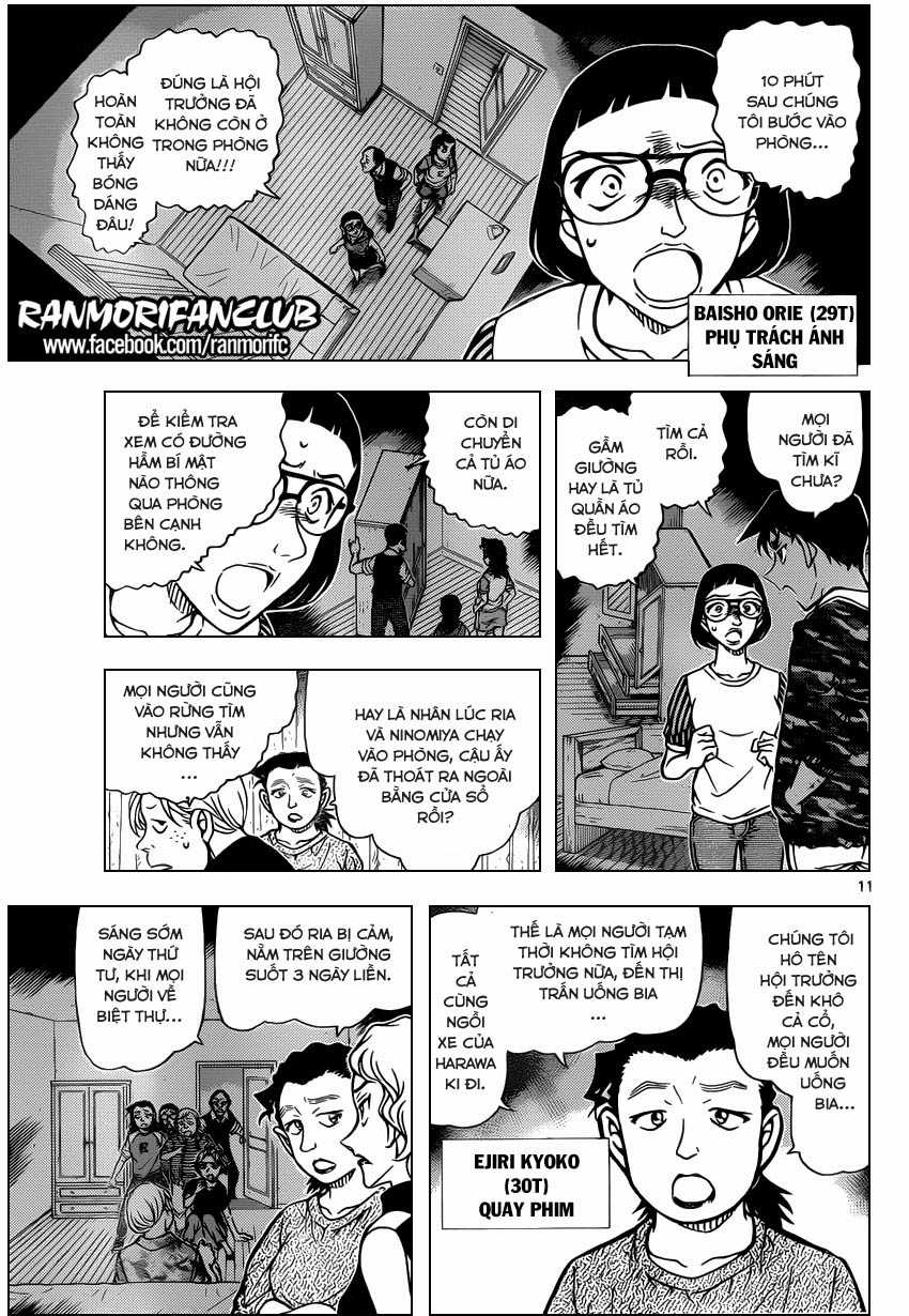 Thám Tử Conan - Chương 932 - Trang 12