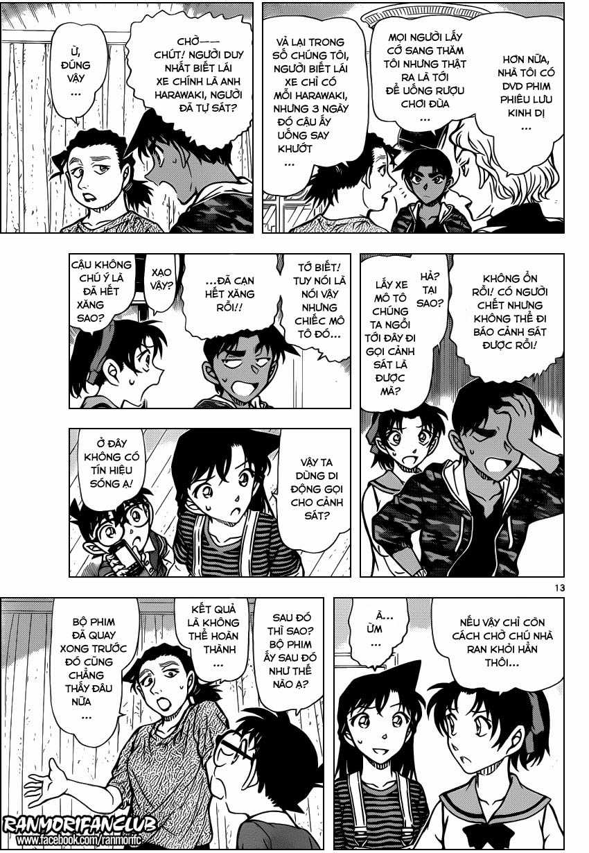 Thám Tử Conan - Chương 932 - Trang 14