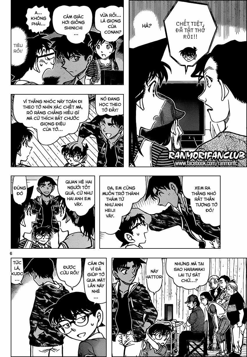 Thám Tử Conan - Chương 932 - Trang 7