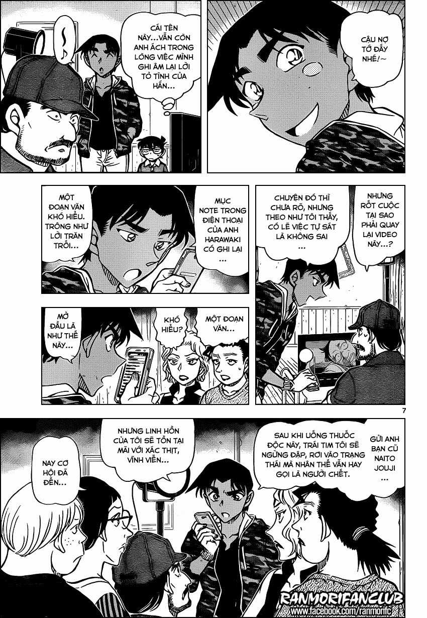 Thám Tử Conan - Chương 932 - Trang 8