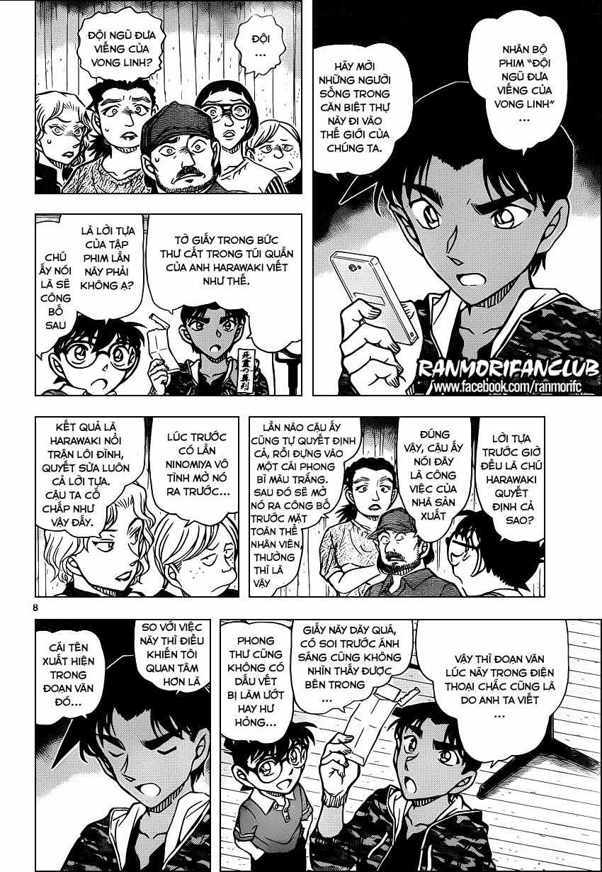 Thám Tử Conan - Chương 932 - Trang 9