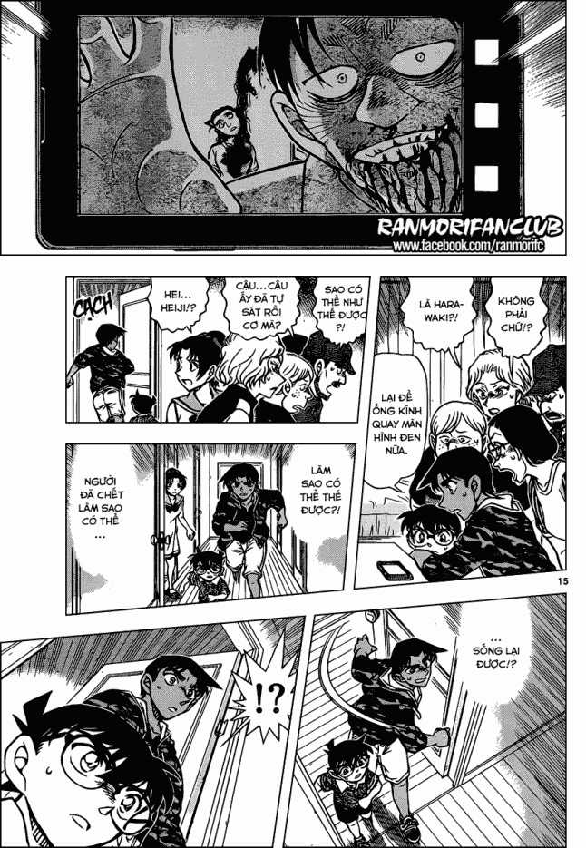 Thám Tử Conan - Chương 933 - Trang 16