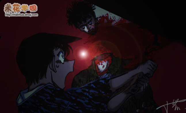 Thám Tử Conan - Chương 933 - Trang 18