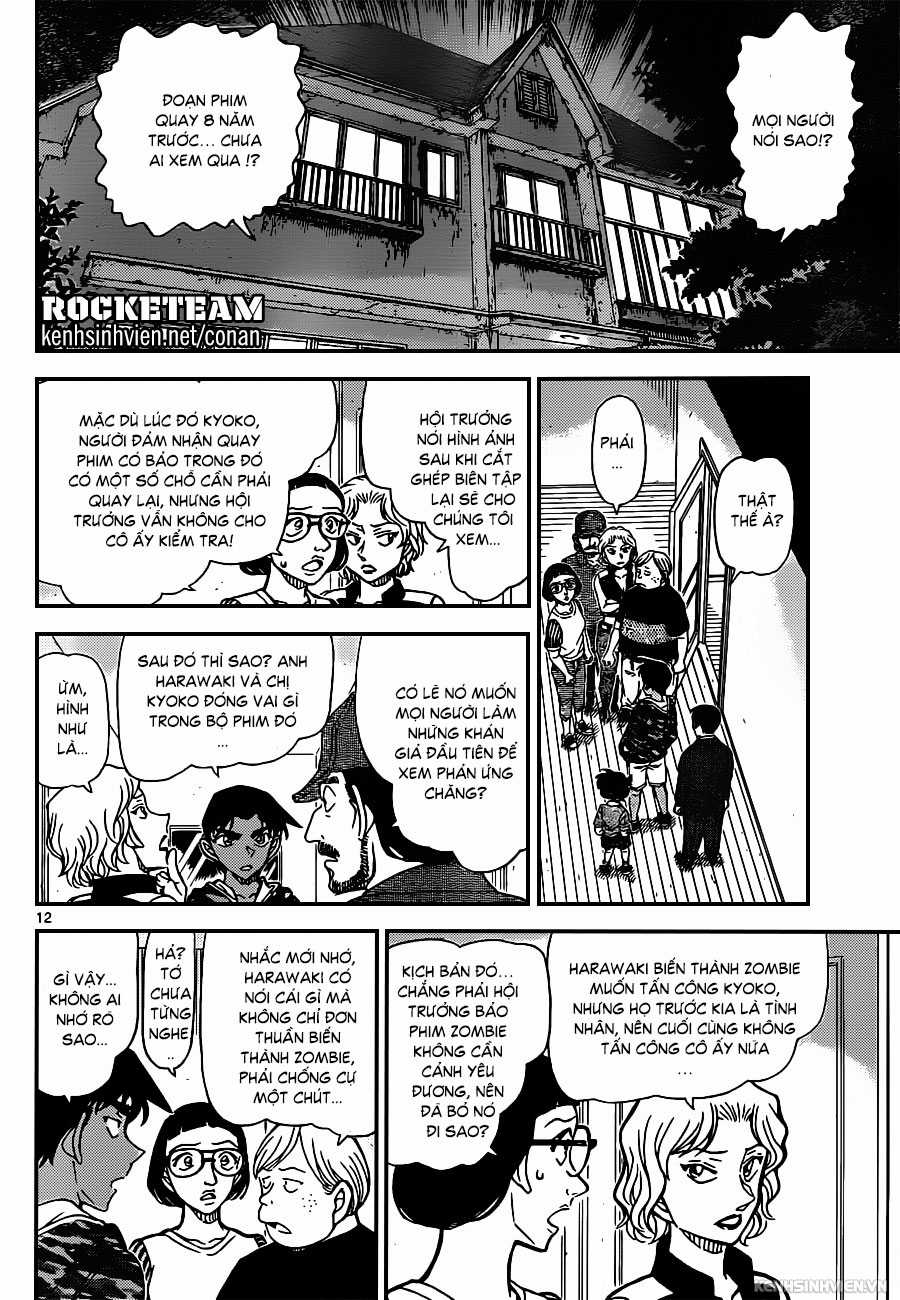 Thám Tử Conan - Chương 934 - Trang 12