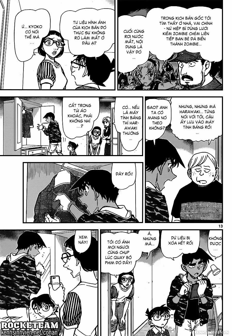 Thám Tử Conan - Chương 934 - Trang 13