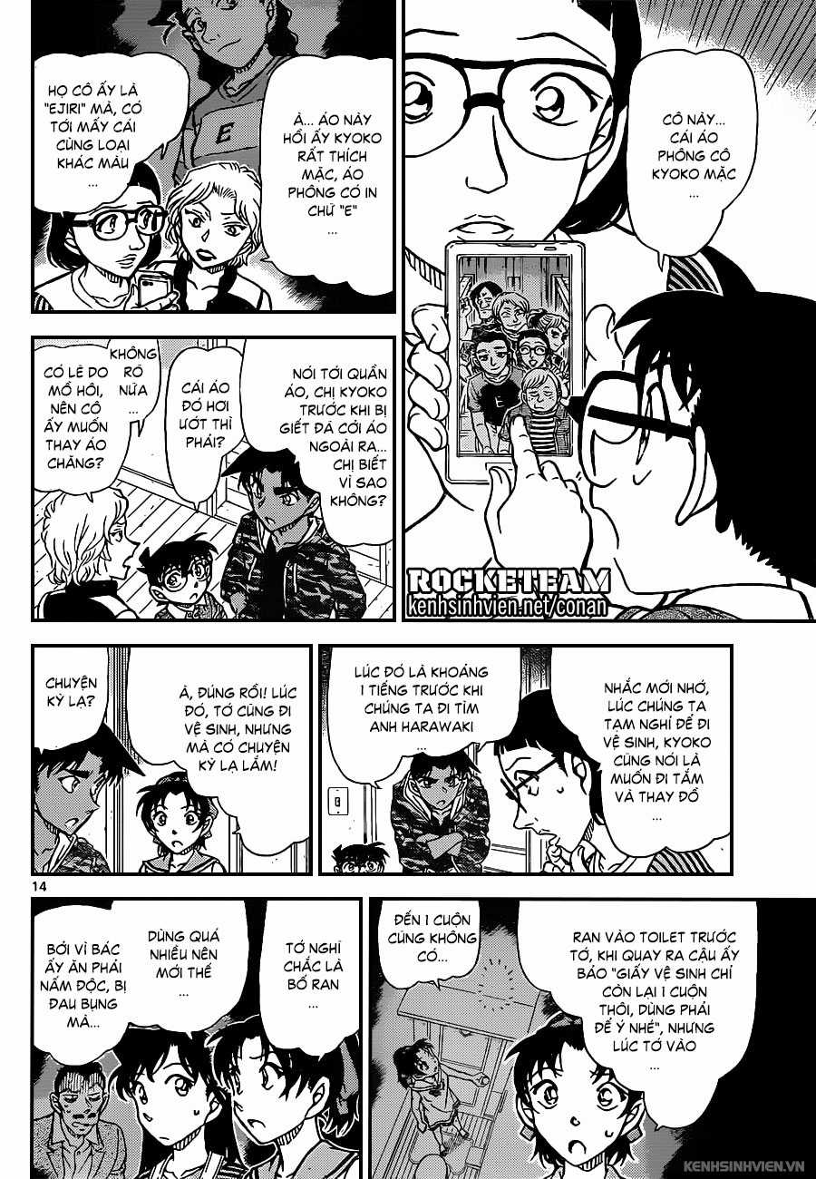 Thám Tử Conan - Chương 934 - Trang 14