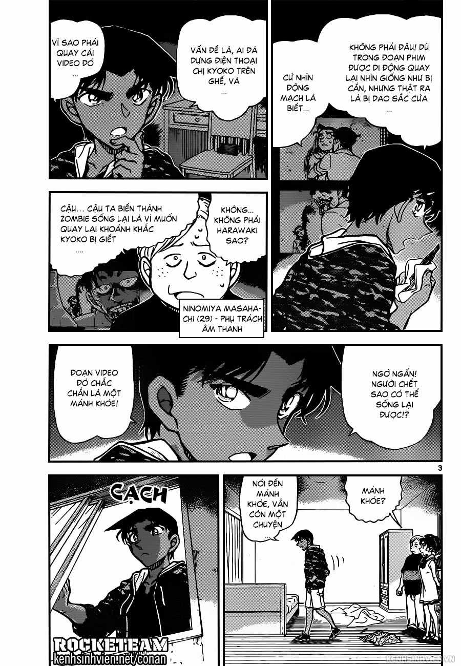 Thám Tử Conan - Chương 934 - Trang 3