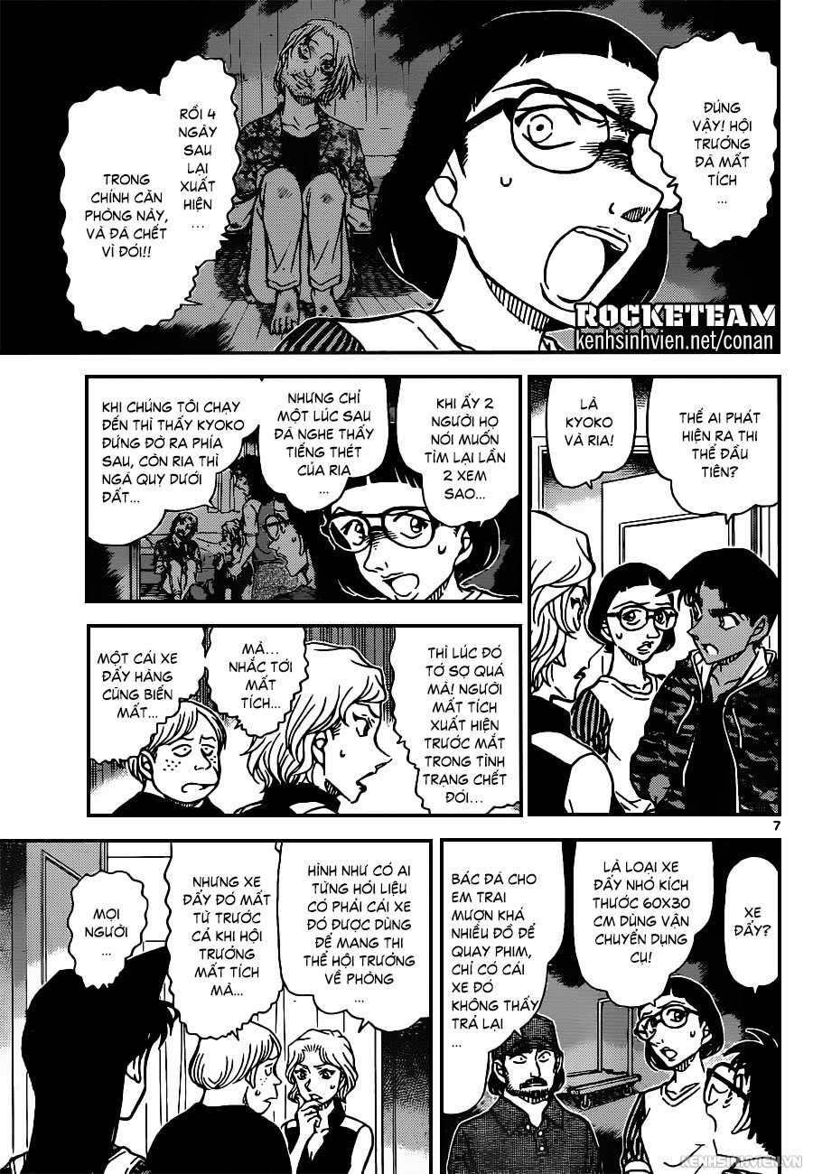 Thám Tử Conan - Chương 934 - Trang 7