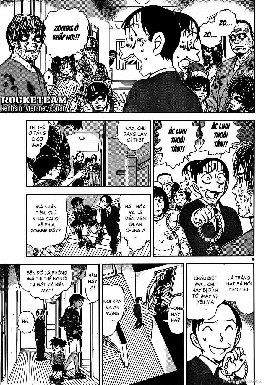 Thám Tử Conan - Chương 934 - Trang 9