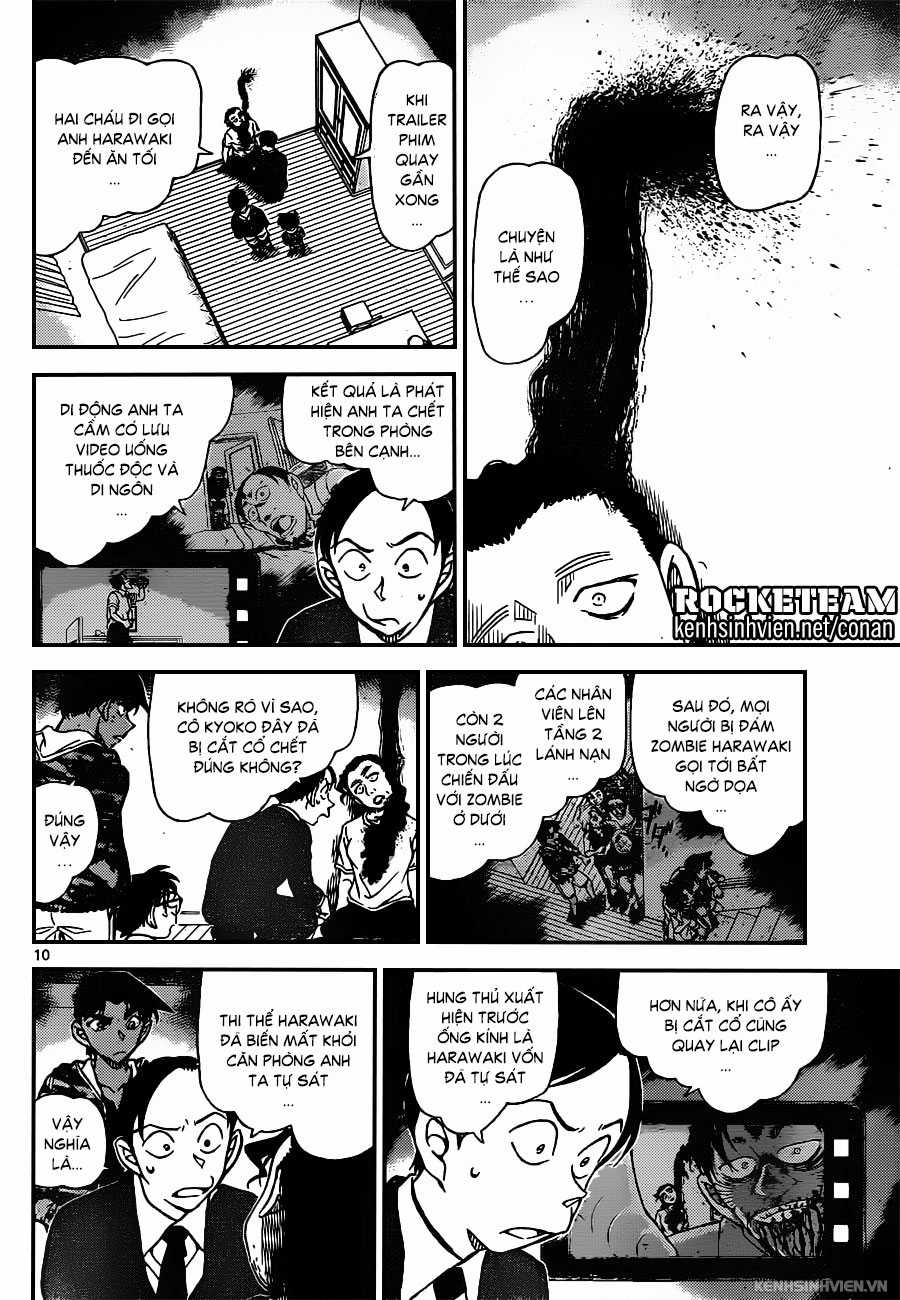 Thám Tử Conan - Chương 934 - Trang 10