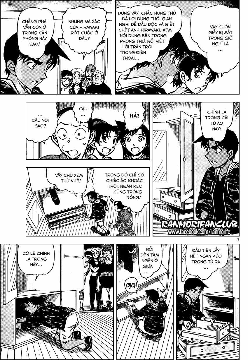 Thám Tử Conan - Chương 935 - Trang 8