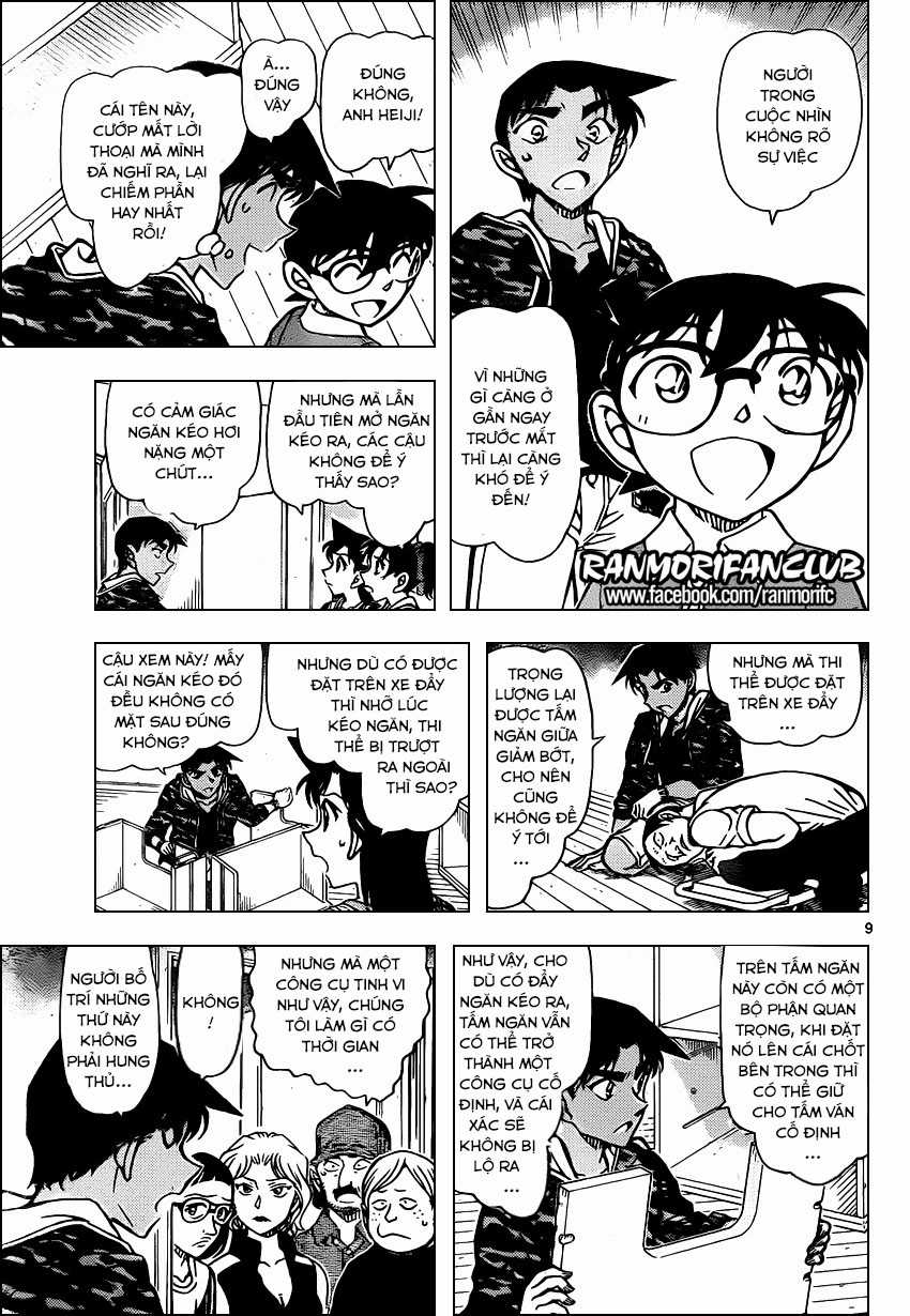 Thám Tử Conan - Chương 935 - Trang 10