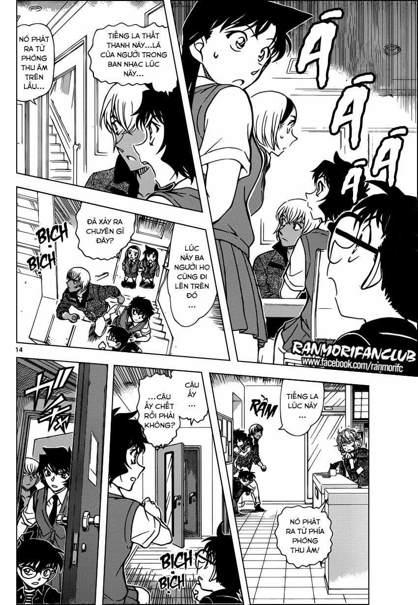 Thám Tử Conan - Chương 936 - Trang 15