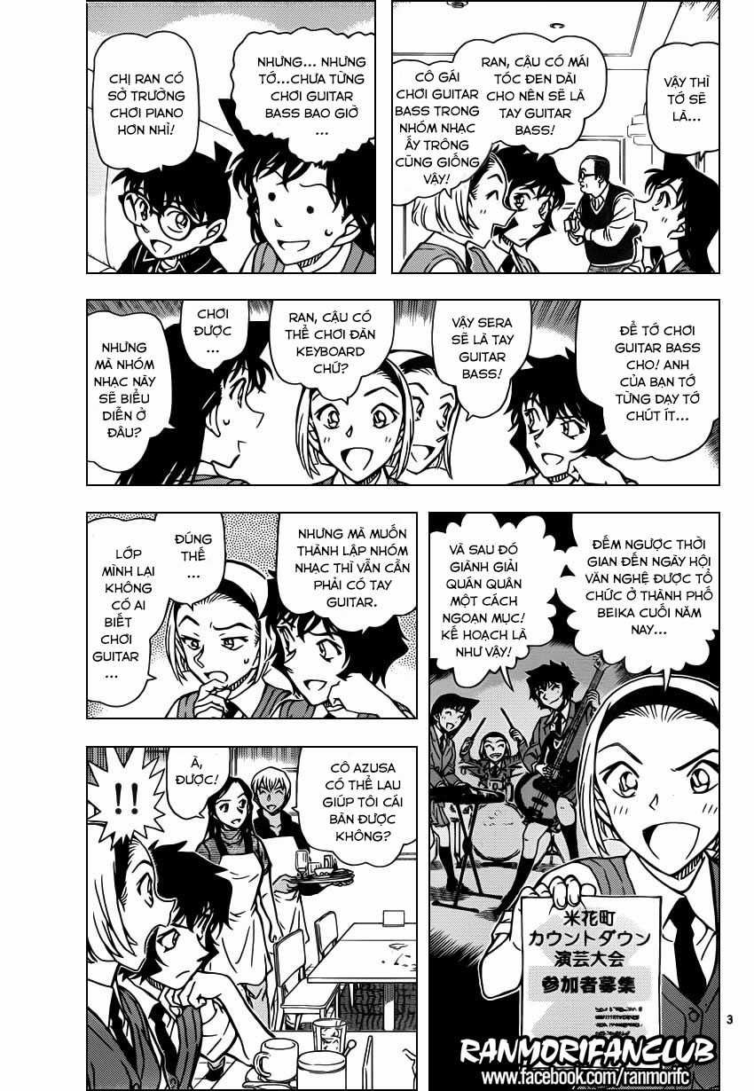 Thám Tử Conan - Chương 936 - Trang 4