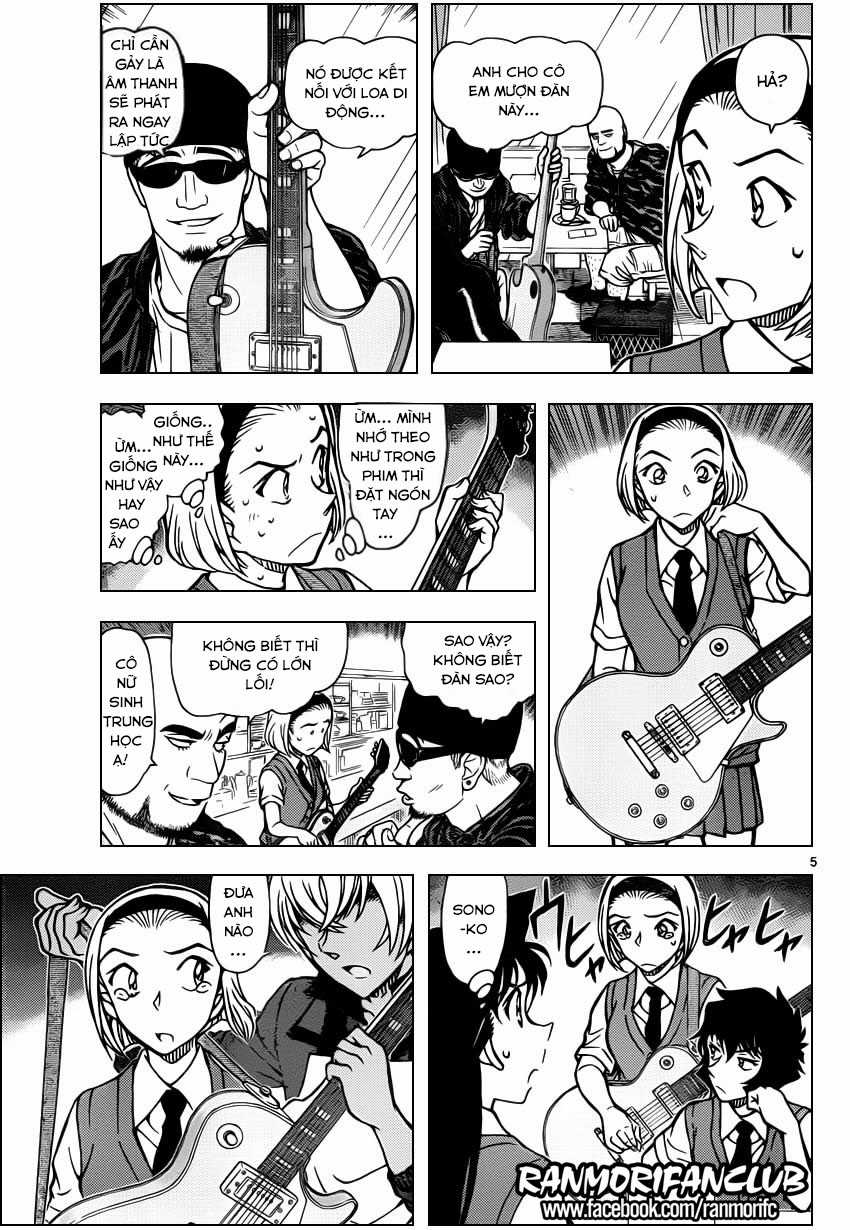 Thám Tử Conan - Chương 936 - Trang 6