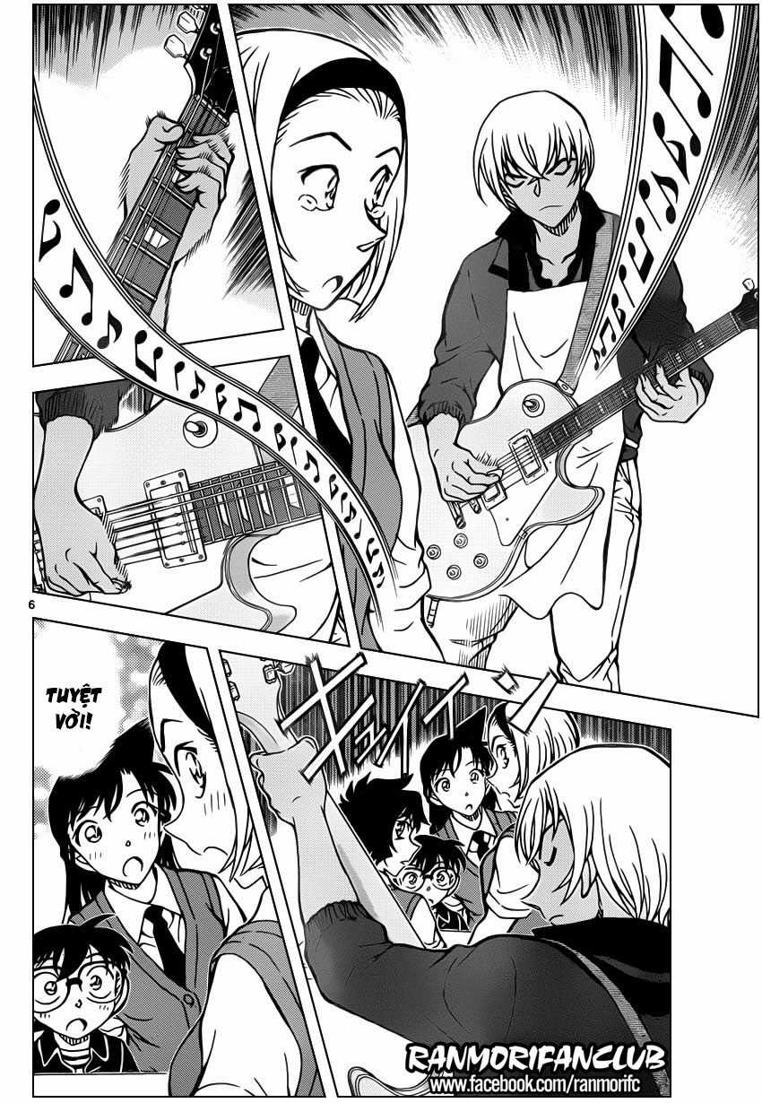 Thám Tử Conan - Chương 936 - Trang 7