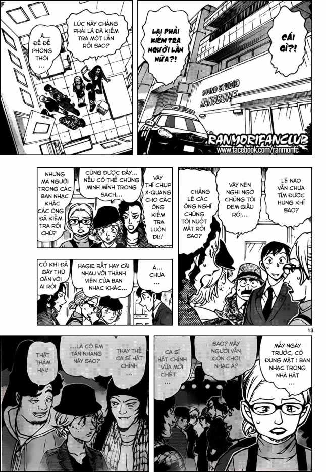 Thám Tử Conan - Chương 937 - Trang 13