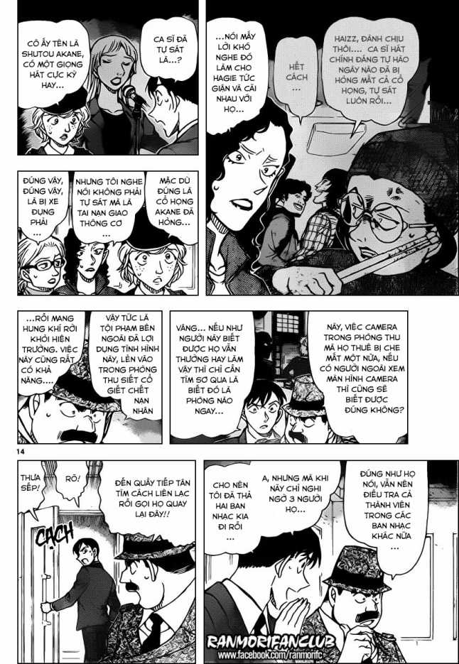 Thám Tử Conan - Chương 937 - Trang 14