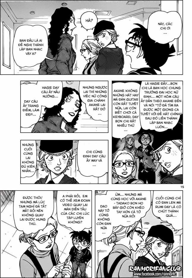 Thám Tử Conan - Chương 937 - Trang 15