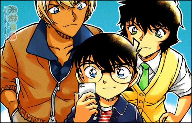 Thám Tử Conan - Chương 937 - Trang 17