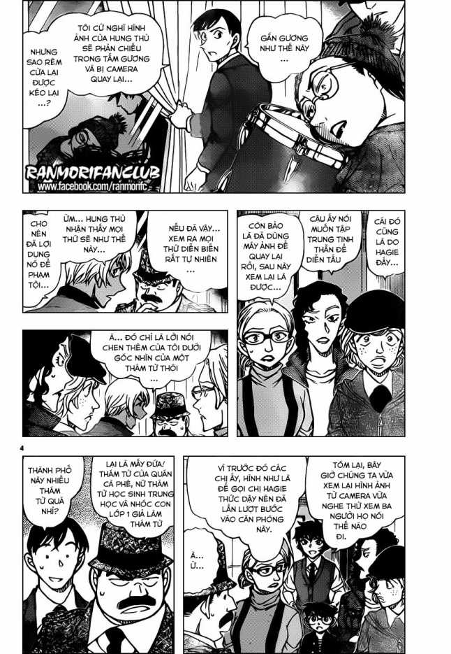 Thám Tử Conan - Chương 937 - Trang 5