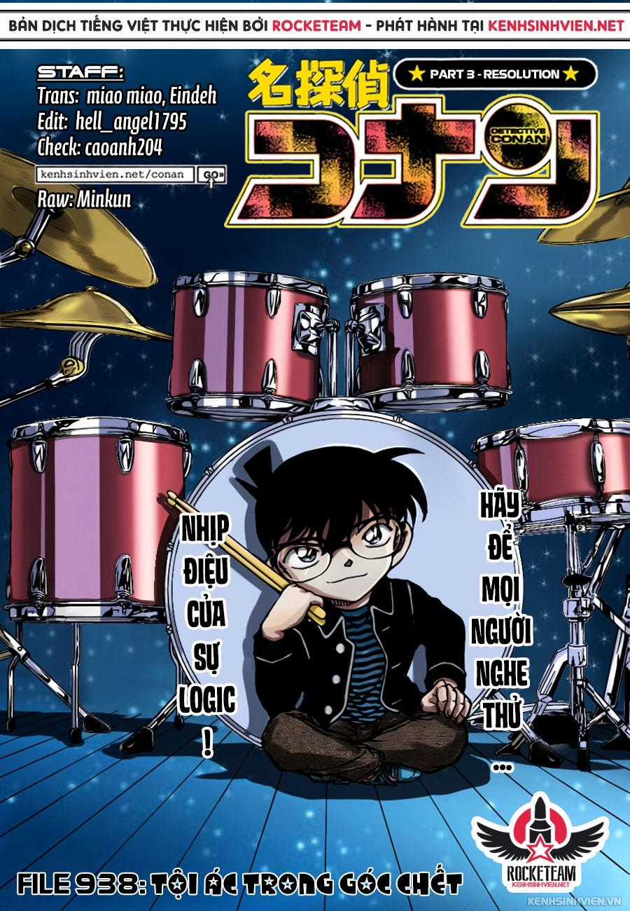 Thám Tử Conan - Chương 938 - Trang 1