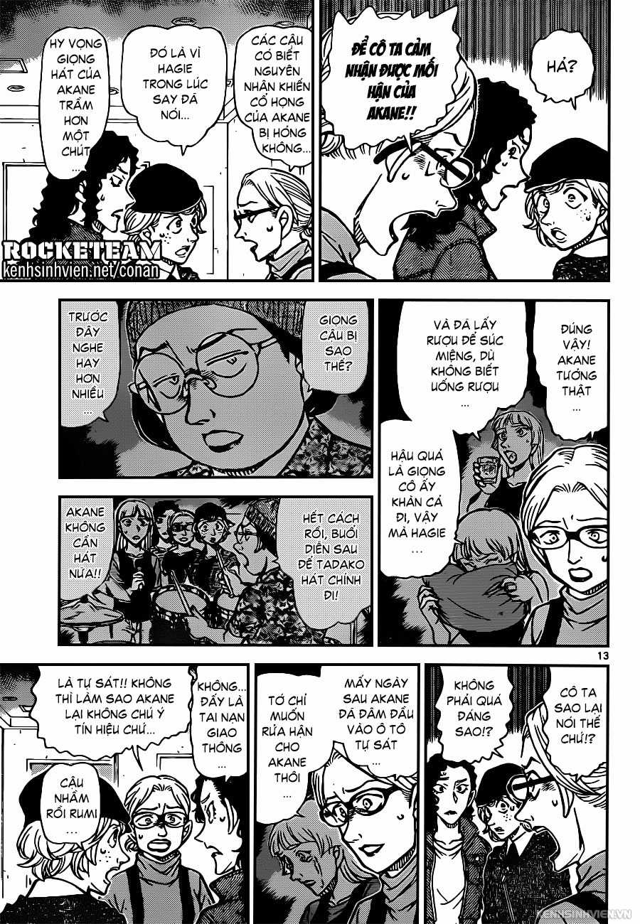 Thám Tử Conan - Chương 938 - Trang 13