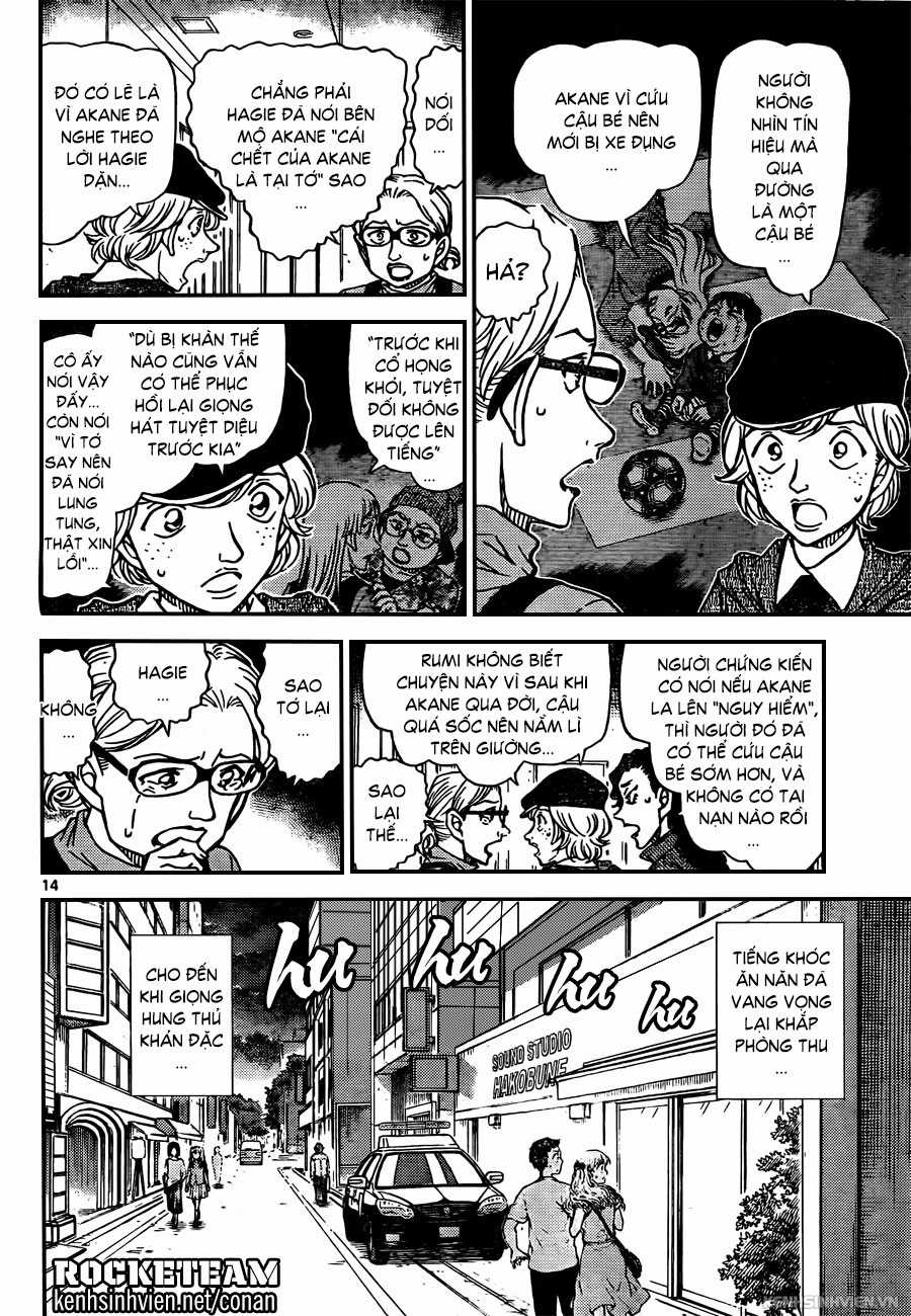 Thám Tử Conan - Chương 938 - Trang 14