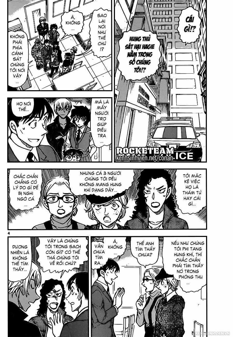 Thám Tử Conan - Chương 938 - Trang 4