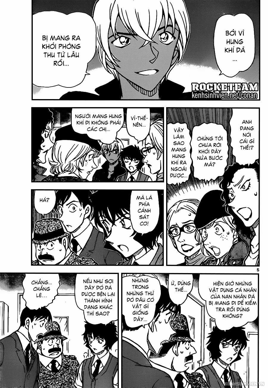 Thám Tử Conan - Chương 938 - Trang 5