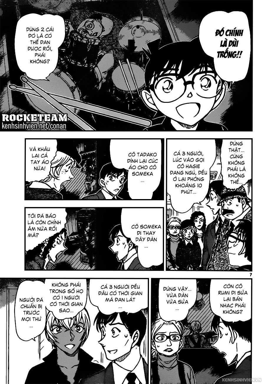 Thám Tử Conan - Chương 938 - Trang 7