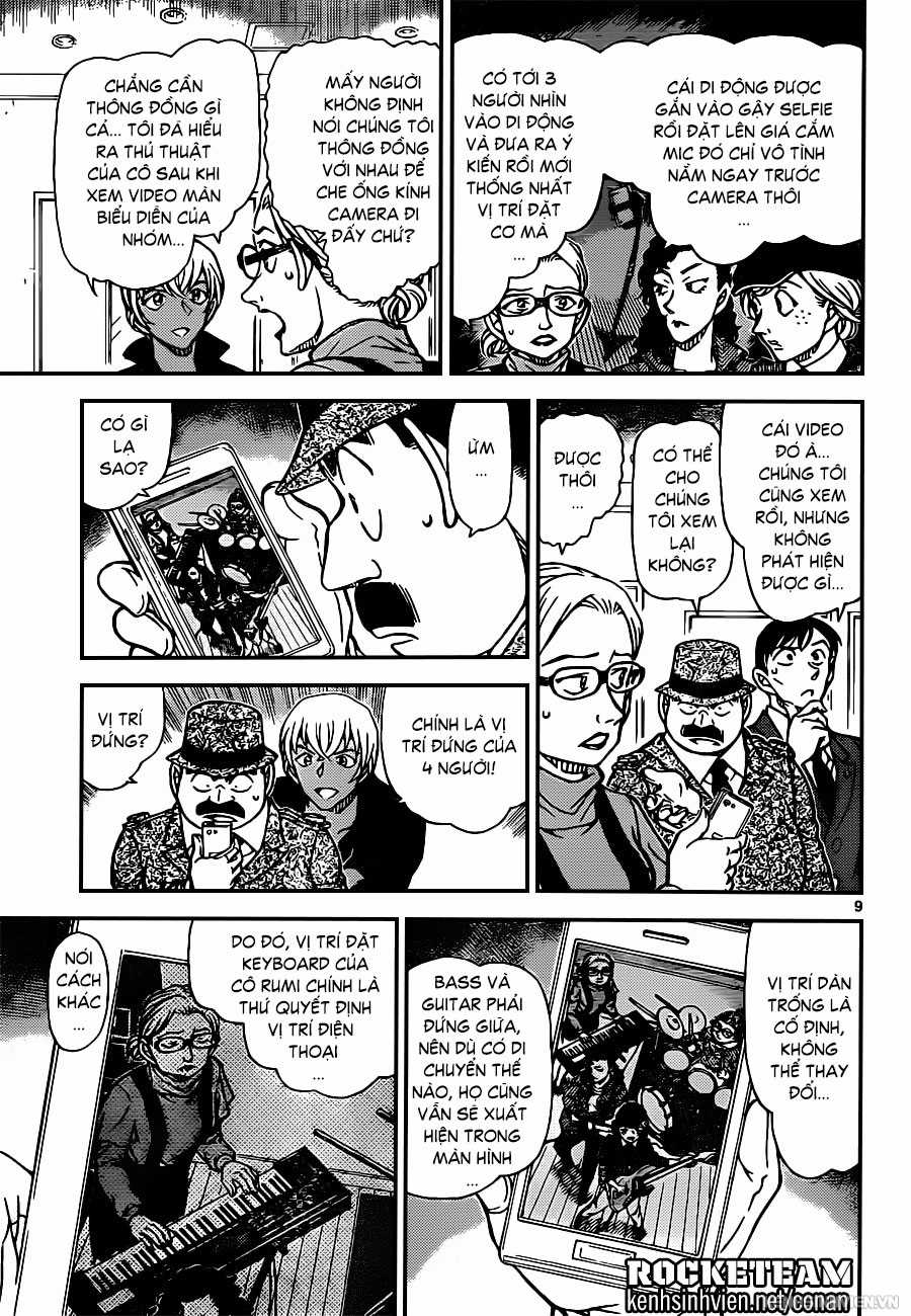 Thám Tử Conan - Chương 938 - Trang 9