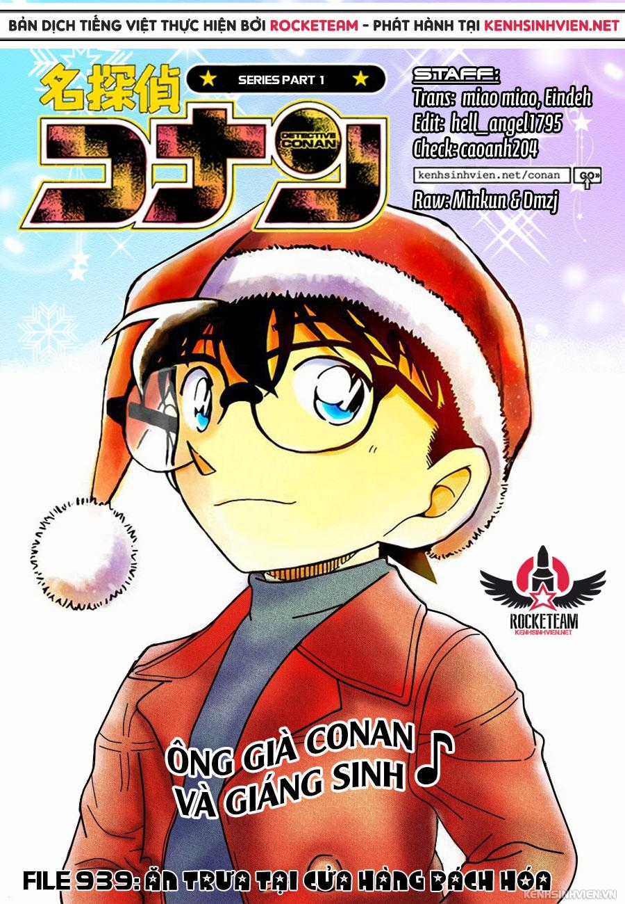 Thám Tử Conan - Chương 939 - Trang 1