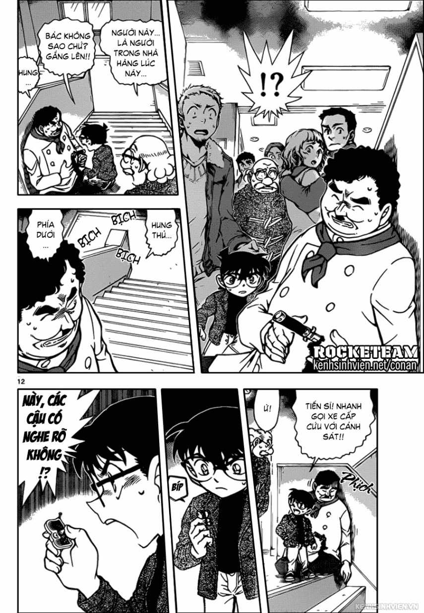 Thám Tử Conan - Chương 939 - Trang 12