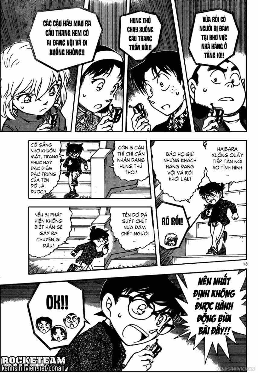 Thám Tử Conan - Chương 939 - Trang 13