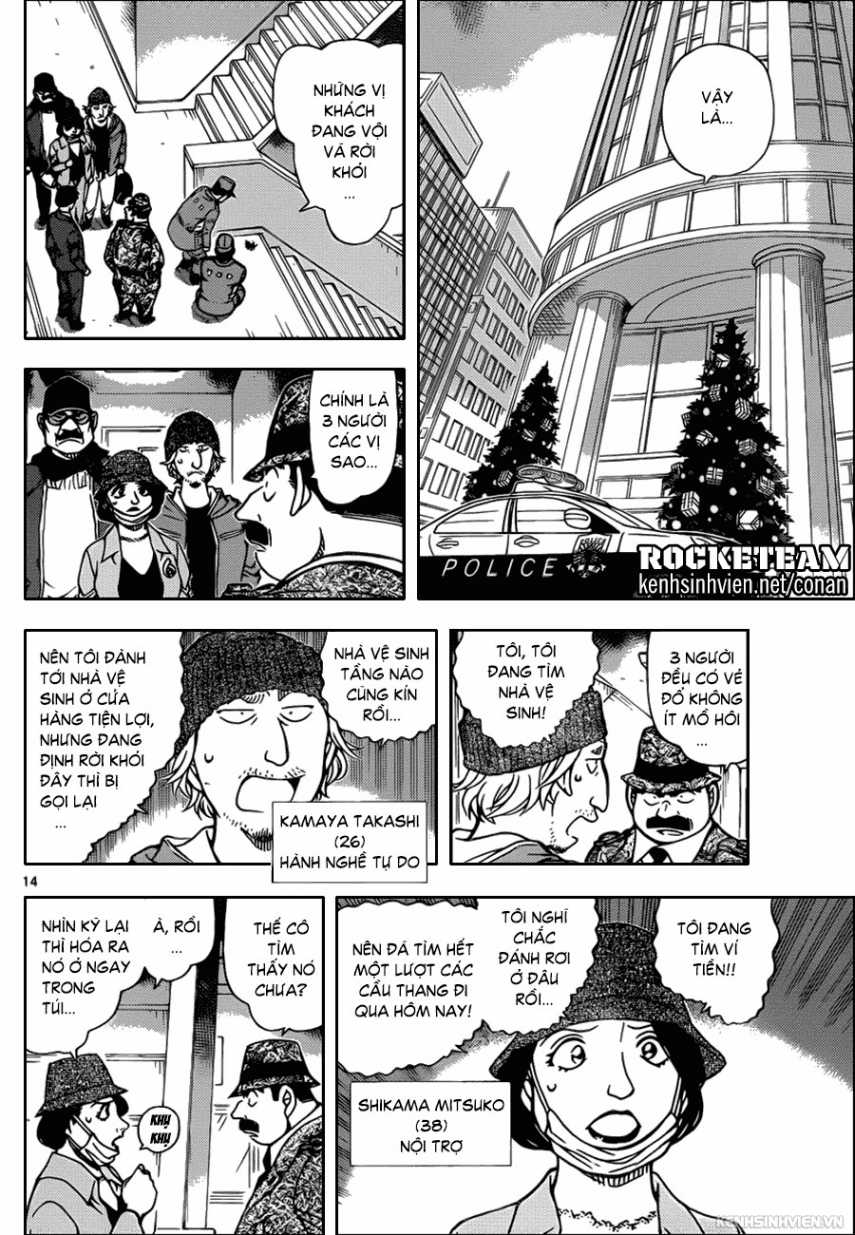 Thám Tử Conan - Chương 939 - Trang 14