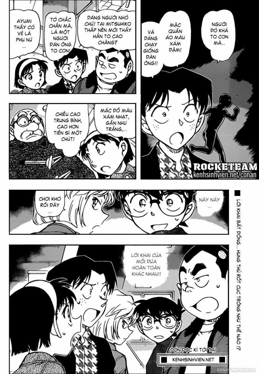 Thám Tử Conan - Chương 939 - Trang 16