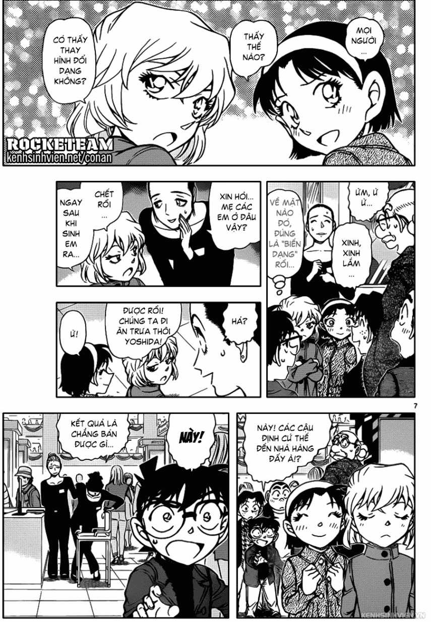 Thám Tử Conan - Chương 939 - Trang 7