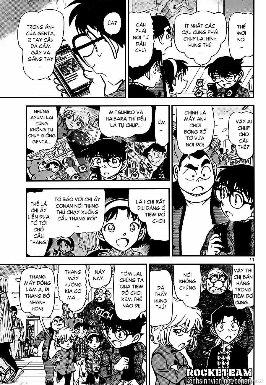 Thám Tử Conan - Chương 940 - Trang 11