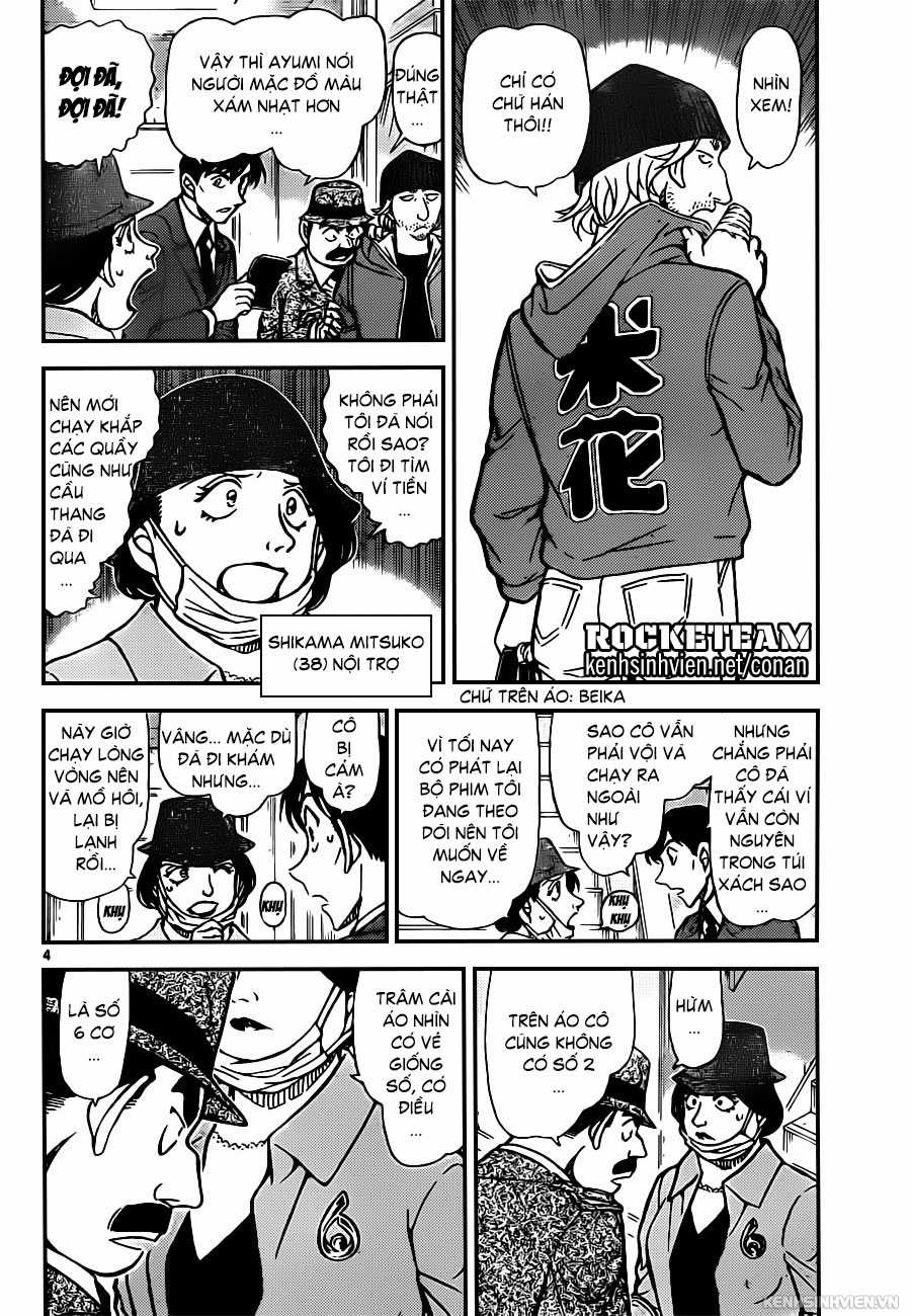 Thám Tử Conan - Chương 940 - Trang 4