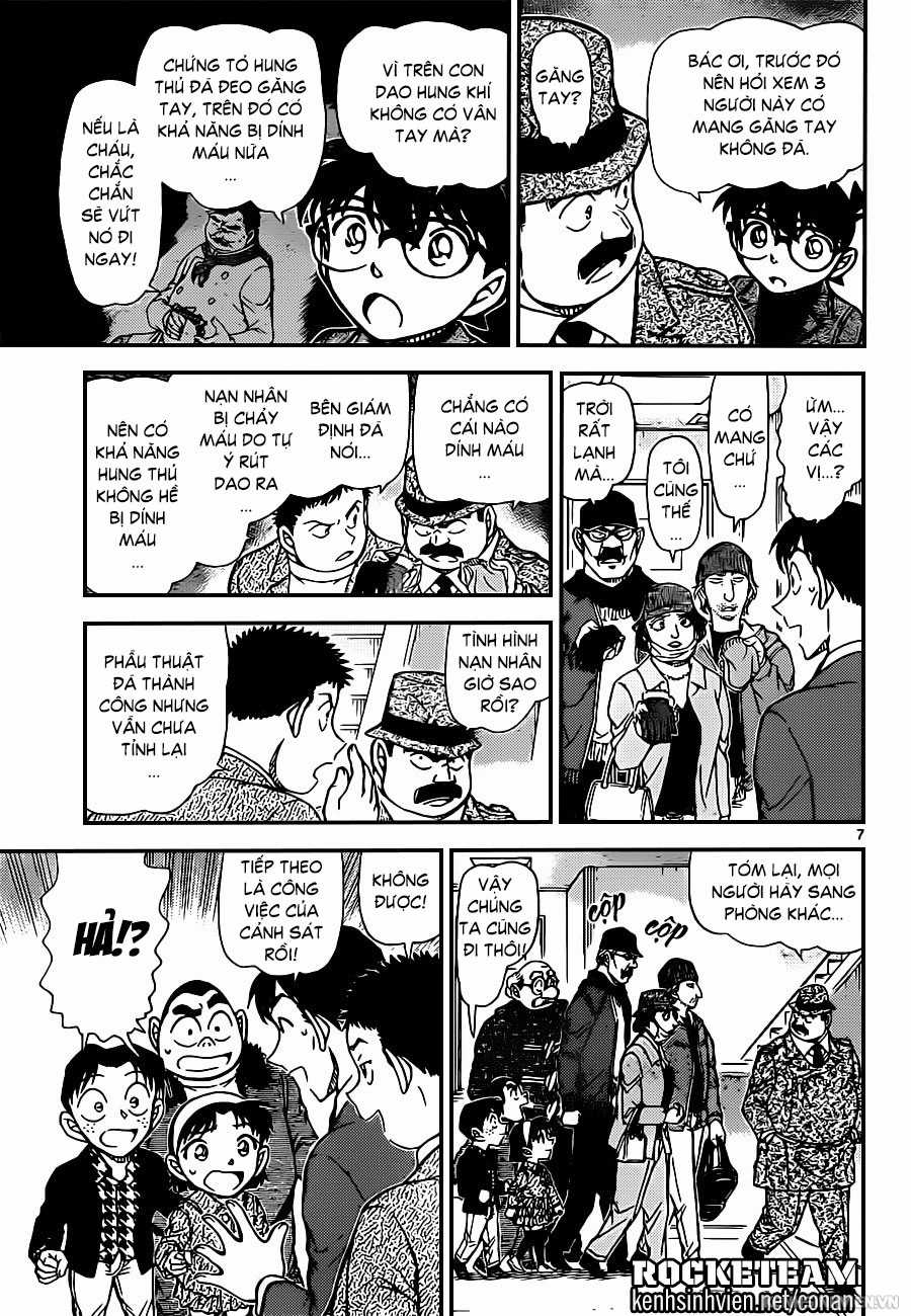 Thám Tử Conan - Chương 940 - Trang 7